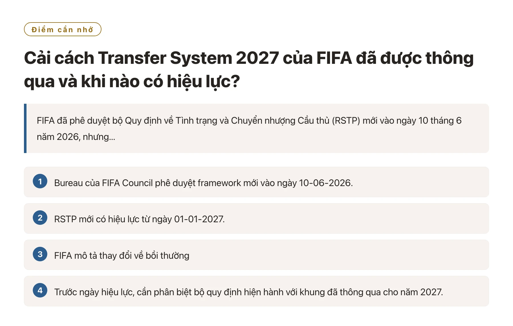 Cải cách Transfer System 2027 của FIFA đã được thông qua và khi nào có hiệu lực?——全文要点速览